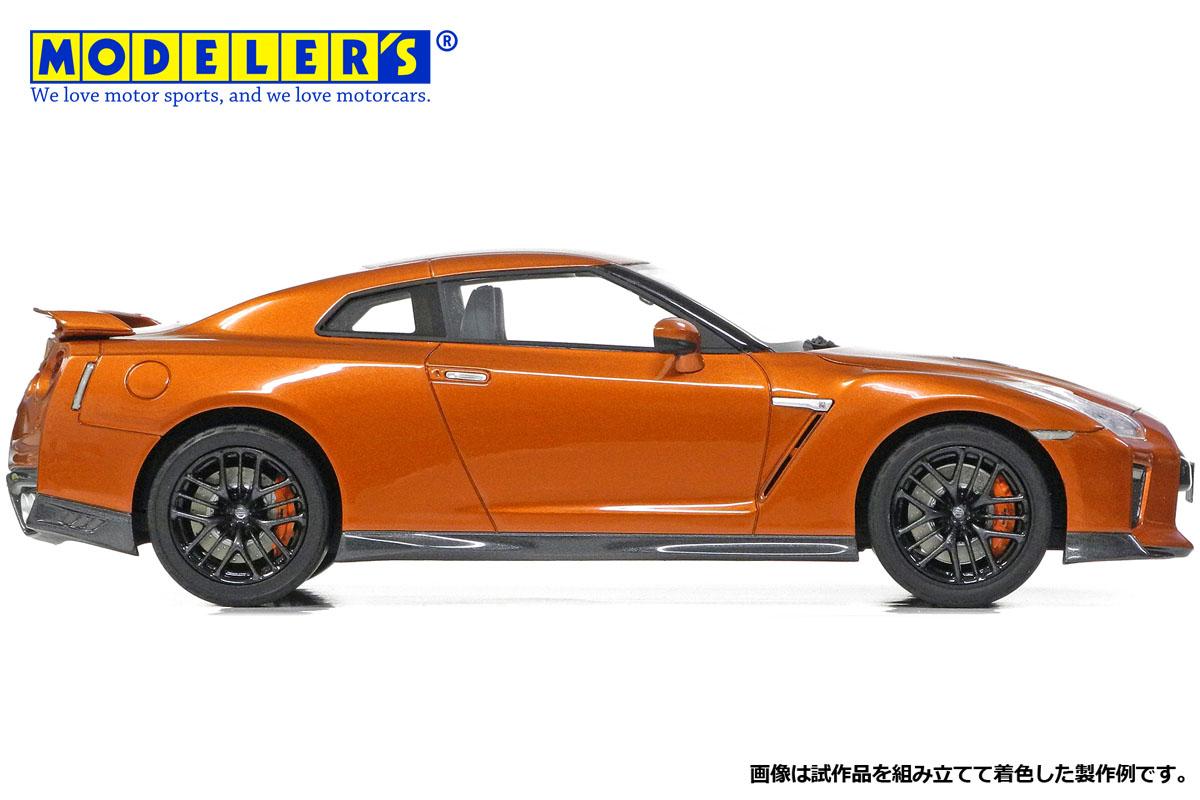 インターアラインド　GT-R 〜 画像5