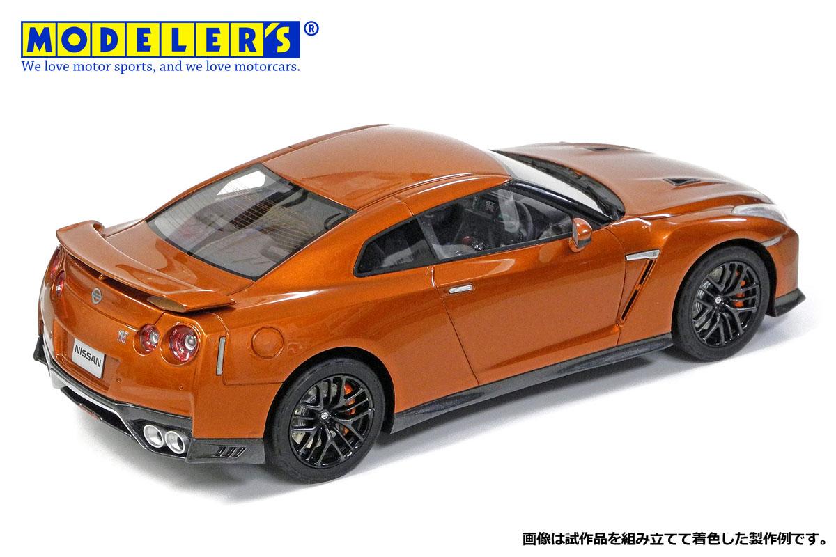 インターアラインド　GT-R 〜 画像7