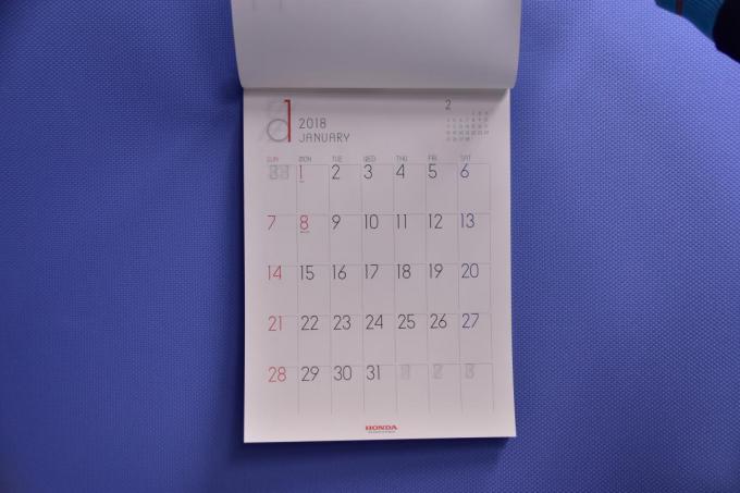 画像ギャラリー 読者プレゼント 18年カレンダー6種類を9名様にプレゼント 画像8 自動車情報 ニュース Web Cartop