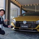 【画像】【試乗】コスパ高し！　VWアルテオンはレア感と質感の高さに加えて速さも十分でお買い得 〜 画像16