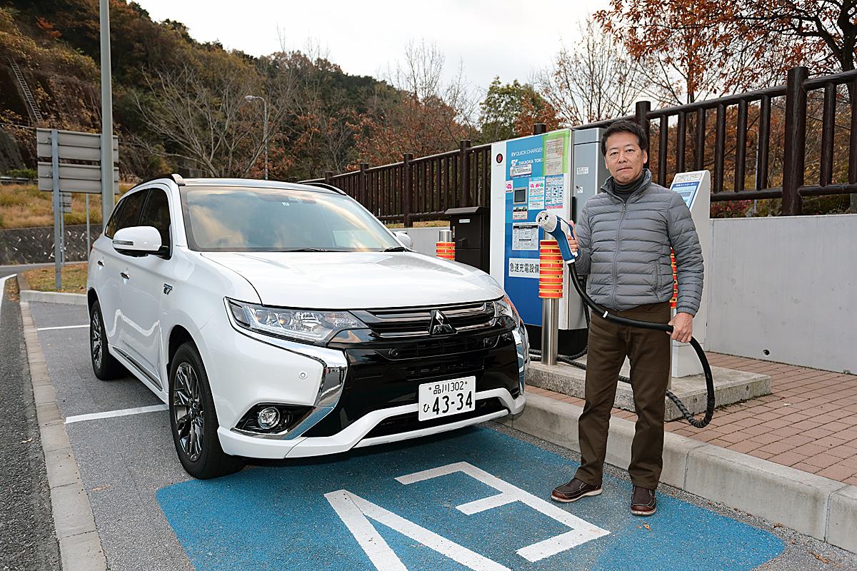 三菱アウトランダーPHEV 〜 画像85