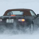 雪道でfr車が危険と言われる理由とは 自動車情報 ニュース Web Cartop