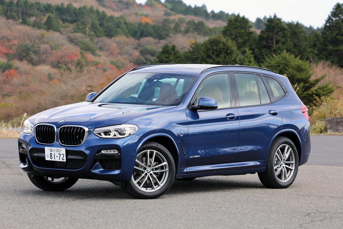 BMW X3 〜 画像1