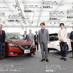 【画像】エンジン車の呪縛から解き放たれた新型日産リーフが目指したデザインとは 〜 画像1