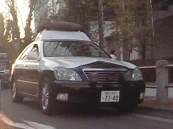 レプリカパトカー 〜 画像5