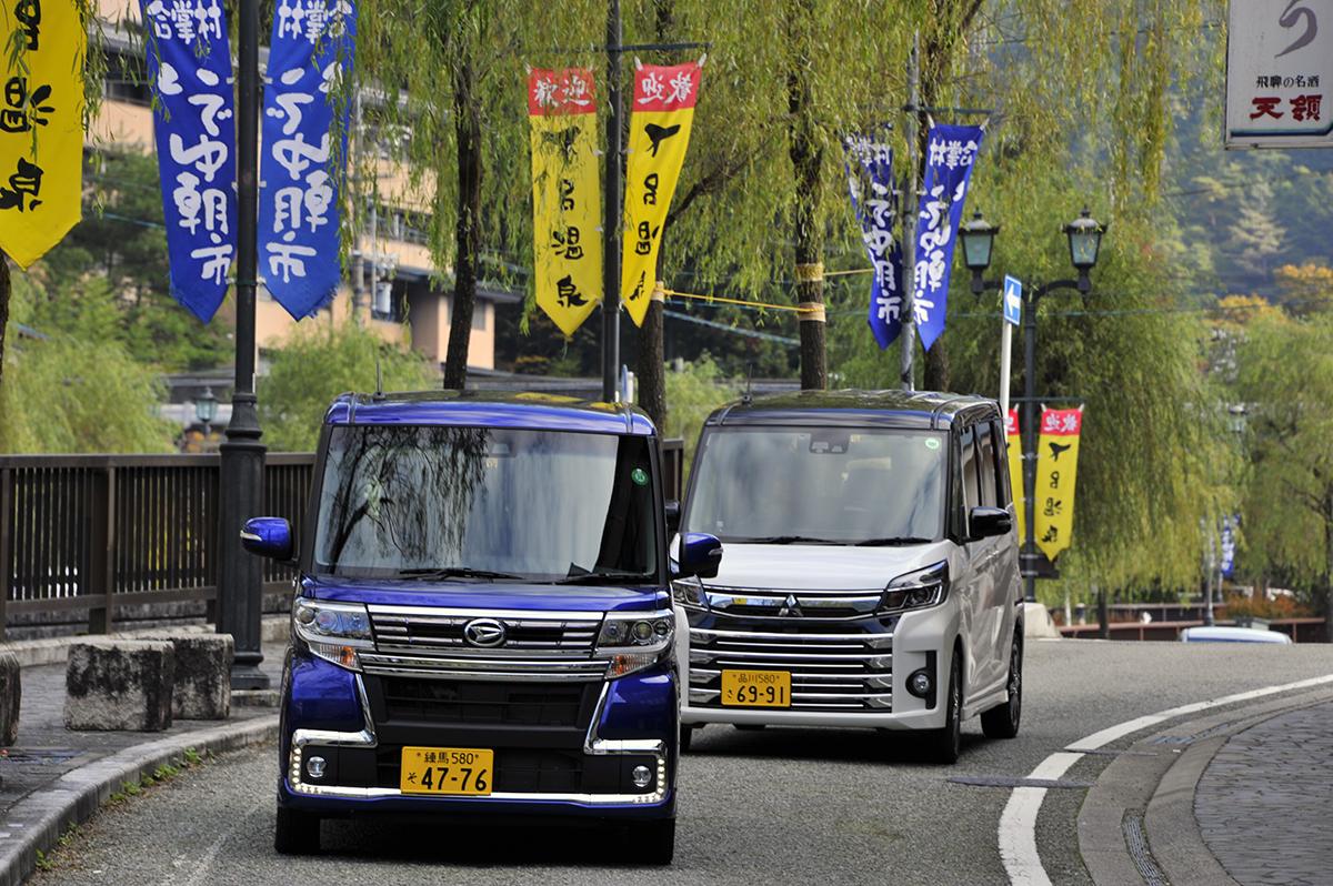 室内の広い軽自動車 〜 画像1