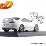 【画像】頭文字D仕様のトヨタ･スープラがスケールモデルで発売！　再販なしでレアアイテム化確実　 〜 画像2