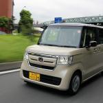 【画像】上級セダンより広い！　室内快適の広々軽自動車ランキングトップ5 〜 画像6