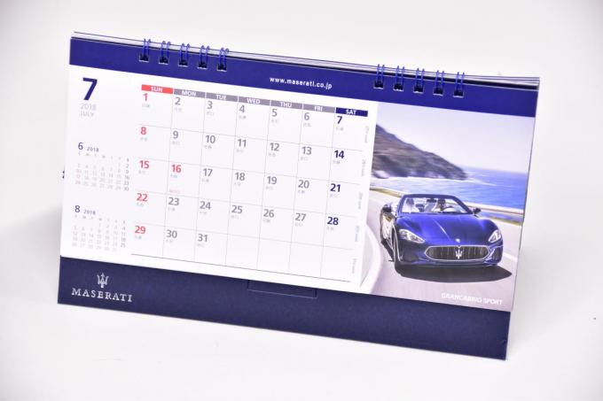 画像ギャラリー 読者プレゼント 18年カレンダー6種類を9名様にプレゼント 画像8 自動車情報 ニュース Web Cartop