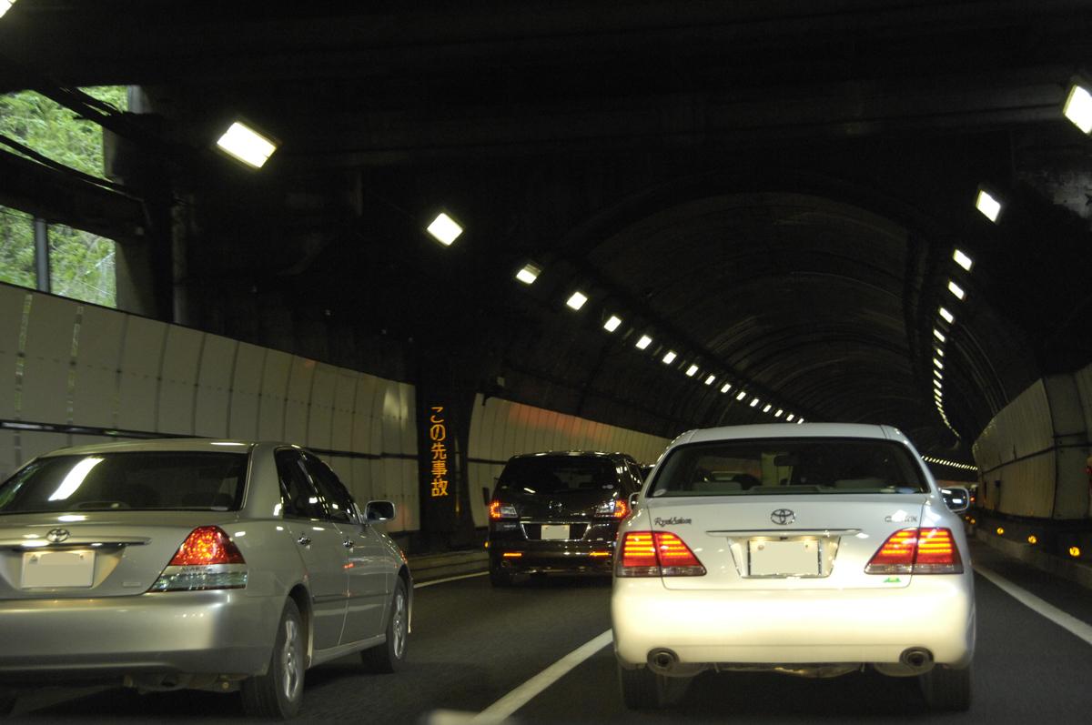 車間距離 〜 画像2