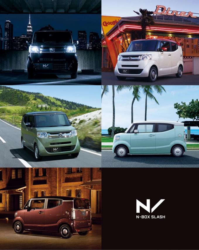 画像ギャラリー 新色追加でより個性的に ホンダn Boxスラッシュがマイナーチェンジ 画像16 自動車情報 ニュース Web Cartop