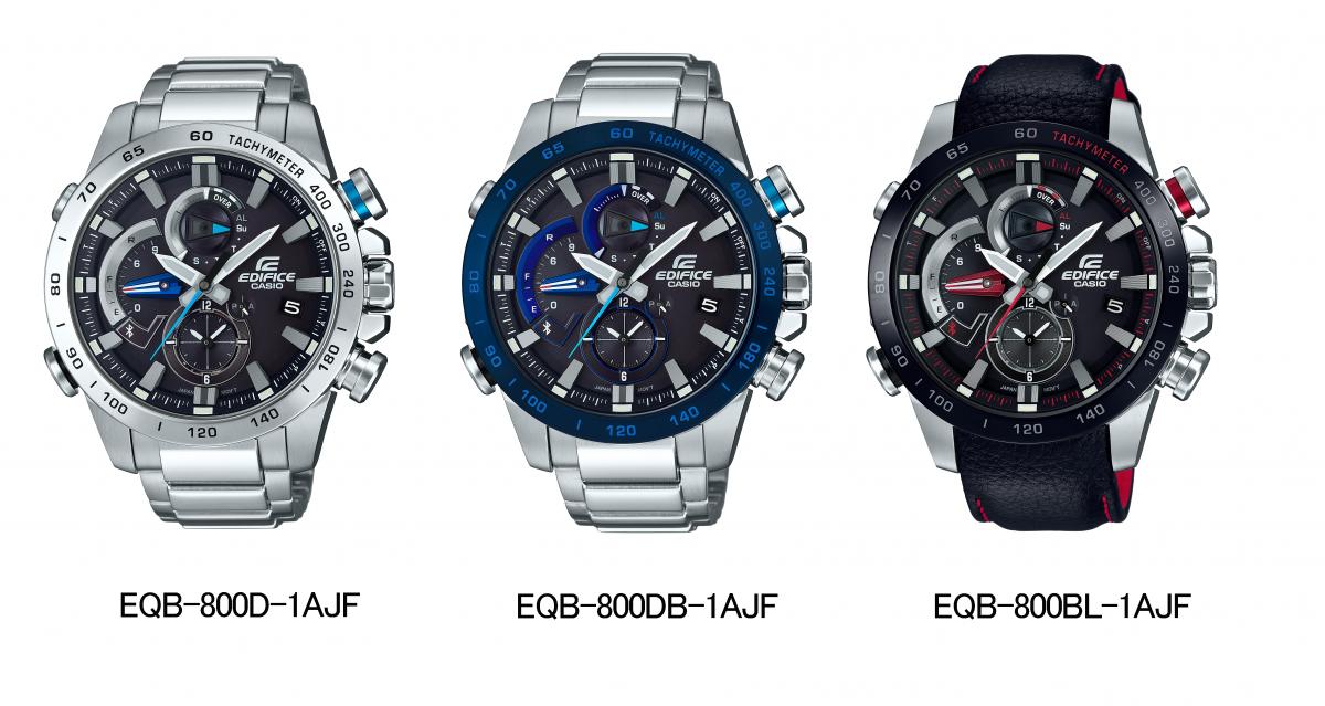 CASIO EDIFICE 〜 画像12