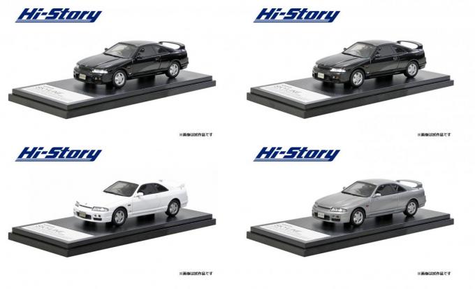 超マイナーモデルがミニカー化！　日産スカイラインGTS25t Type M specIIが発売