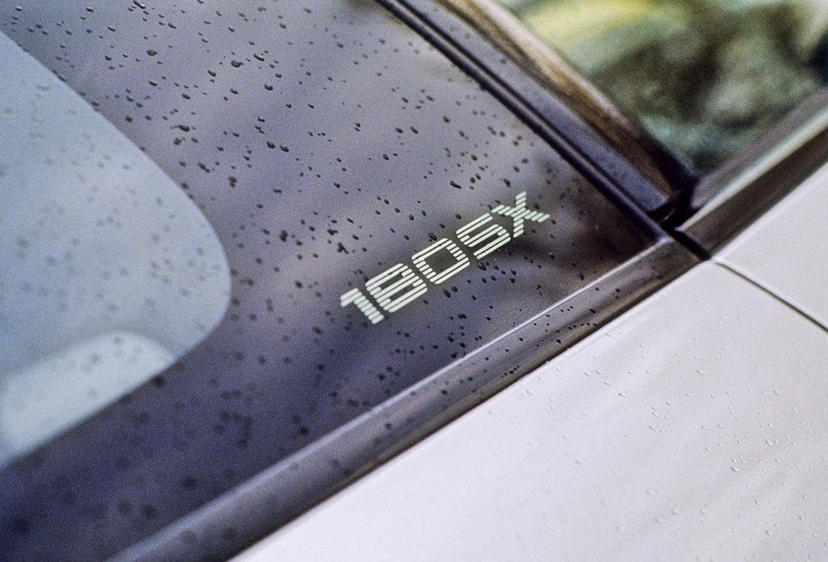 日産180SX 〜 画像11