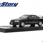 【画像】超マイナーモデルがミニカー化！　日産スカイラインGTS25t Type M specIIが発売 〜 画像6