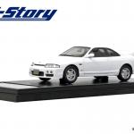 【画像】超マイナーモデルがミニカー化！　日産スカイラインGTS25t Type M specIIが発売 〜 画像12