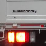 【画像】フル乗車&荷物満載は過積載？　乗用車に最大積載量の決まりはないのか 〜 画像1