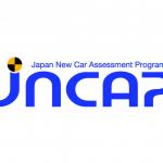 【画像】自動車メーカーも積極的にアピールする安全指標「JNCAP」とは 〜 画像1