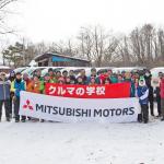 【画像】三菱デリカD:5オーナー限定！　雪山で走って遊べるクルマの学校の非日常感が面白すぎる 〜 画像124