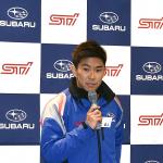 【画像】STI30周年の節目の年にタイトル奪取を誓う！　SUBARU＆STI 2018年モータースポーツ始動 〜 画像7