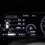 【画像】2代目日産リーフが目指したのはEVのスタンダード！　こだわりの内外装を徹底解説 〜 画像35