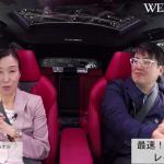 【画像】【ムービー】大ヒット間違いなし！　レクサスの小型SUV「UX」のディテールをチェック 〜 画像17