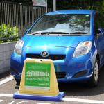 【画像】超簡素な車種もある！　もっとも安い「最廉価グレード」はどんな人向けか？ 〜 画像6