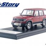 【画像】ありそうでなかった！　インターアライドから70系トヨタ・ランドクルーザー・プラドのモデルカーが発売 〜 画像10