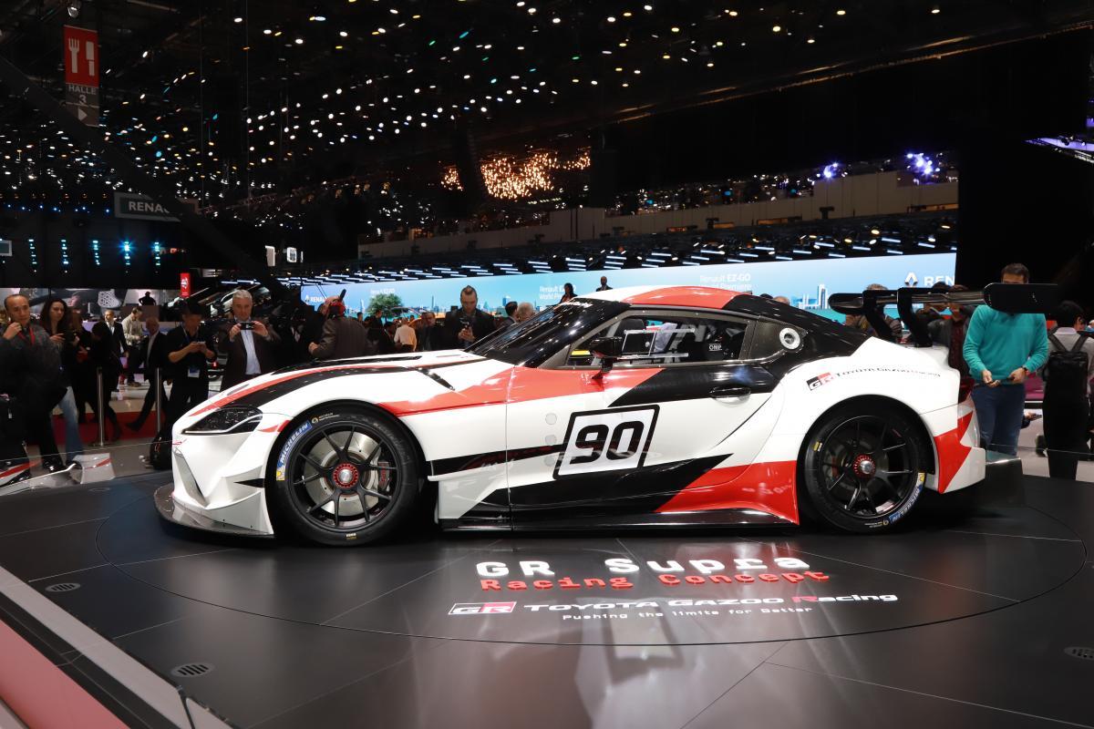 GR Supra Racing Concept