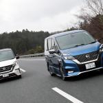 【画像】【試乗】新星セレナAUTECHの圧倒的な安心感！　セレナNISMOとの違いもチェック 〜 画像2