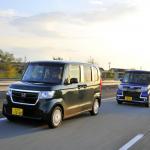 【画像】最近聞かれる「軽自動車で十分」という声！　では「不十分」なケースとは 〜 画像3