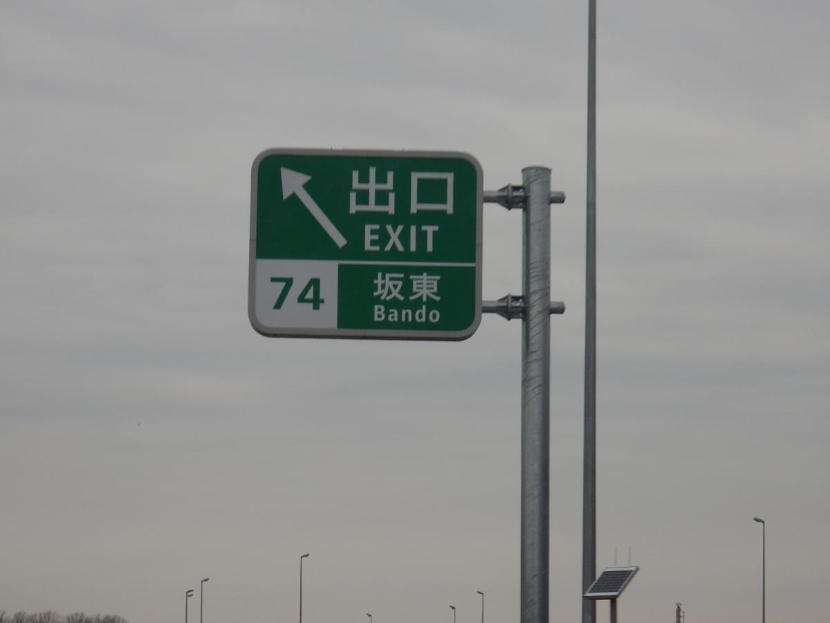 SVX 〜 画像15