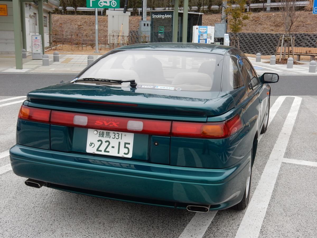 SVX 〜 画像18