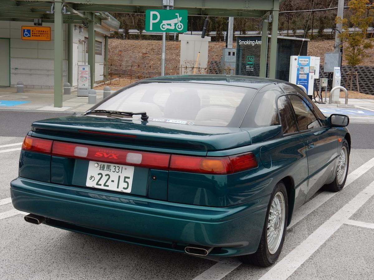 SVX 〜 画像19