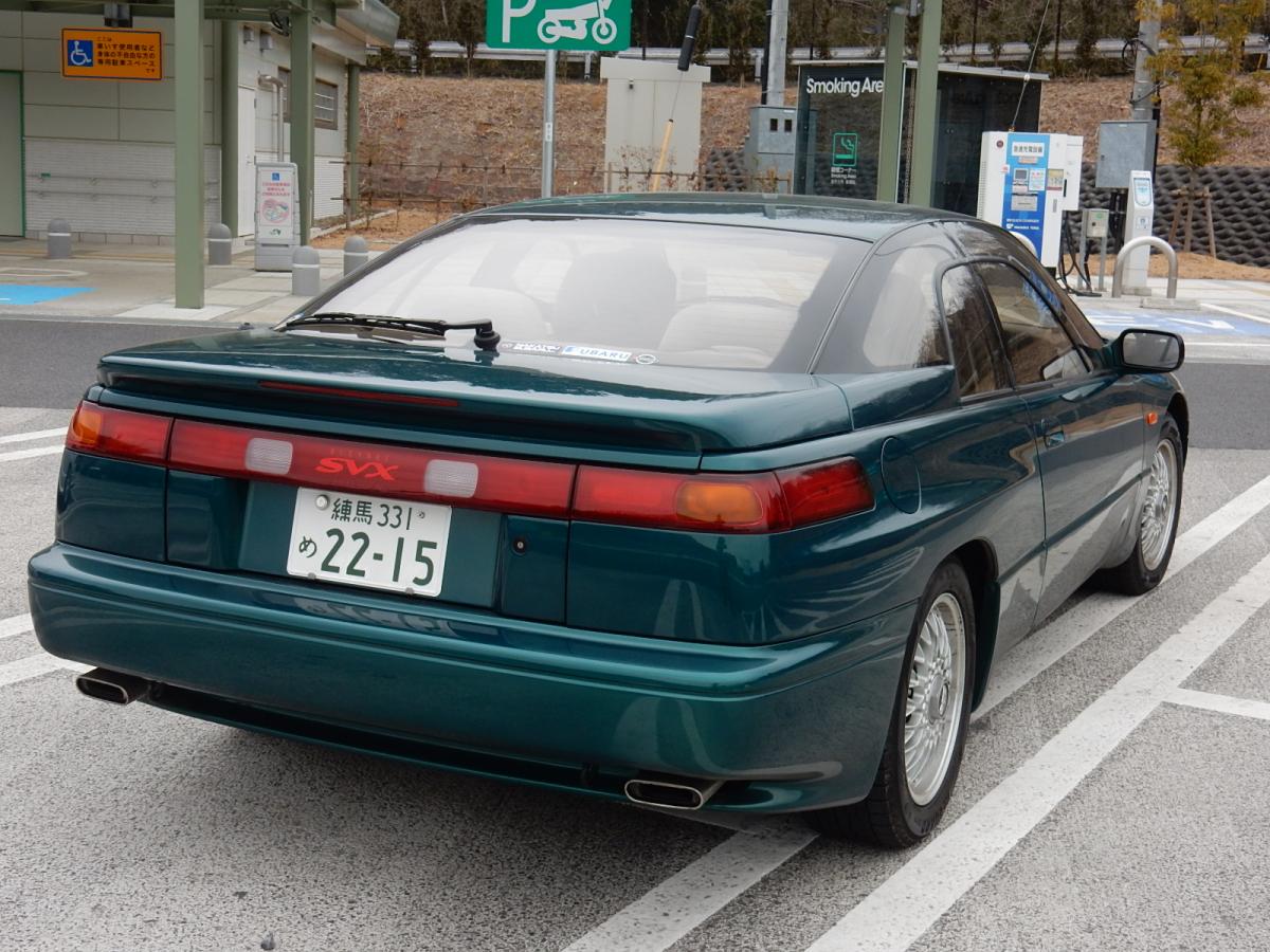 SVX 〜 画像20