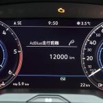 【画像】【試乗】VWにディーゼルが帰ってきた！　パサートTDIの実力チェック（動画あり） 〜 画像7