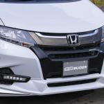 【画像】ヴェゼル&オデッセイの走りを進化！　クルマ好きを唸らせる「無限」のワザ 〜 画像2
