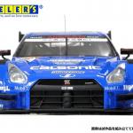 【画像】スーパーGTの人気マシンが登場！　インターアライドから「カルソニック インパルGT-R」が発売 〜 画像5