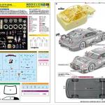 【画像】スーパーGTの人気マシンが登場！　インターアライドから「カルソニック インパルGT-R」が発売 〜 画像9