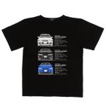 【画像】今年も争奪戦必至！　昨年爆発ヒットの名車Ｔシャツが帰ってきた 〜 画像1