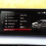 【画像】【試乗】BMWなのに4WD採用！　それでも走りの楽しさを増した新型M5の衝撃 〜 画像38