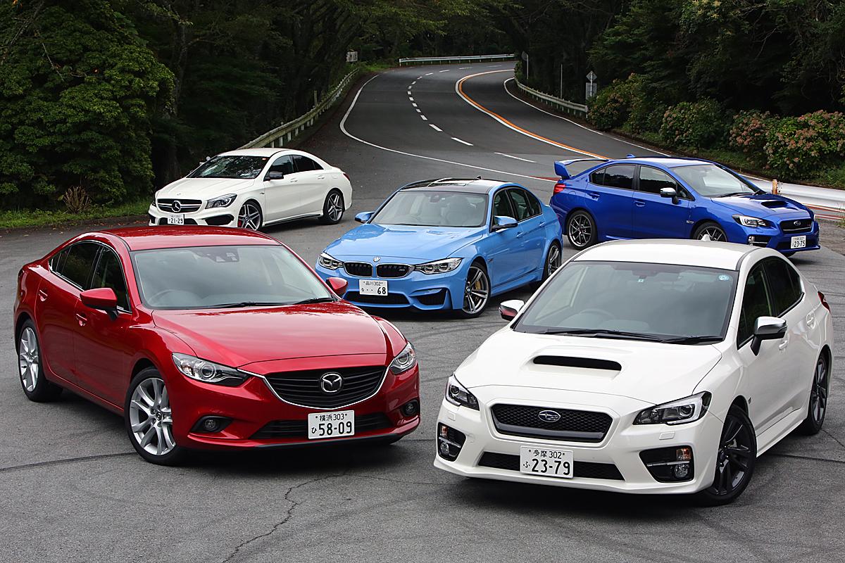 ドイツ車 〜 画像13