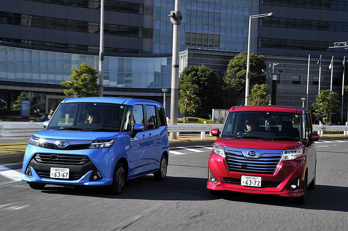 初心者でも運転しやすいクルマ 〜 画像2