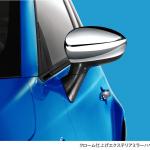 【画像】爽快なブルーは100台のみ！　フィアット500に限定モデル「Mirror」が登場 〜 画像5