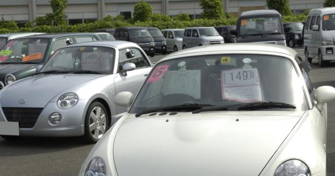 中古車の 乗り出し価格 や 支払い総額 って何 自動車情報 ニュース Web Cartop