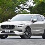 【画像】【試乗】ボルボXC60に搭載したディーゼルエンジンの静かさにオドロキ！（動画あり） 〜 画像1