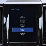 【画像】【試乗】ボルボXC60に搭載したディーゼルエンジンの静かさにオドロキ！（動画あり） 〜 画像7