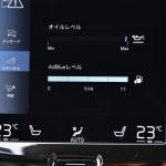 【画像】【試乗】ボルボXC60に搭載したディーゼルエンジンの静かさにオドロキ！（動画あり） 〜 画像9