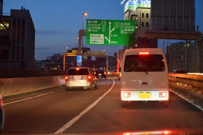 渋滞ハザード