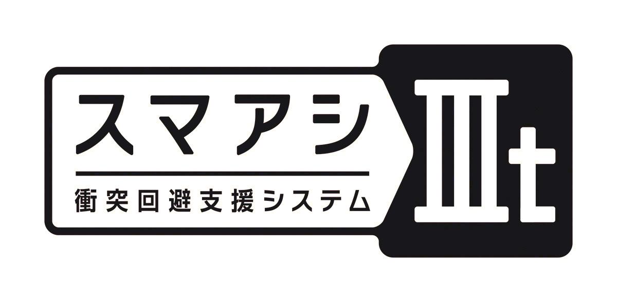 ハイゼットトラック 〜 画像40